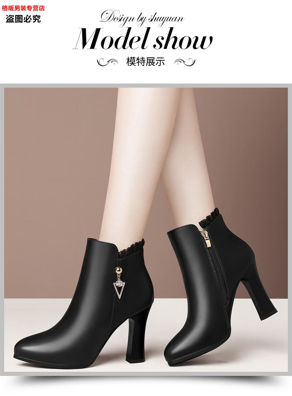 细跟真皮高跟鞋女加绒尖头2020春秋冬款百搭中跟粗跟女士皮鞋冬天 黑