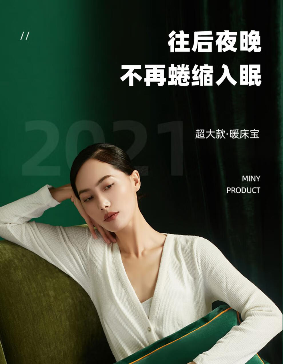 充电汤婆子 充电热水袋大号暖床宝超大电暖袋枕型暖被窝冬季汤婆子暖