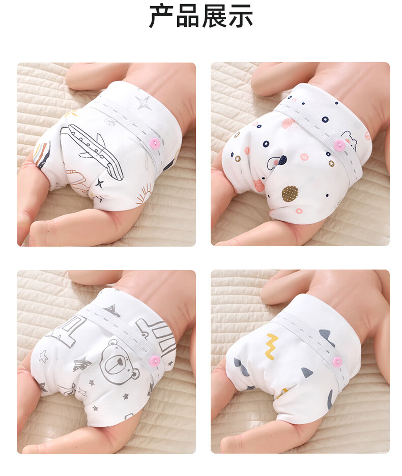 f6d2c86002dd14e7.jpg