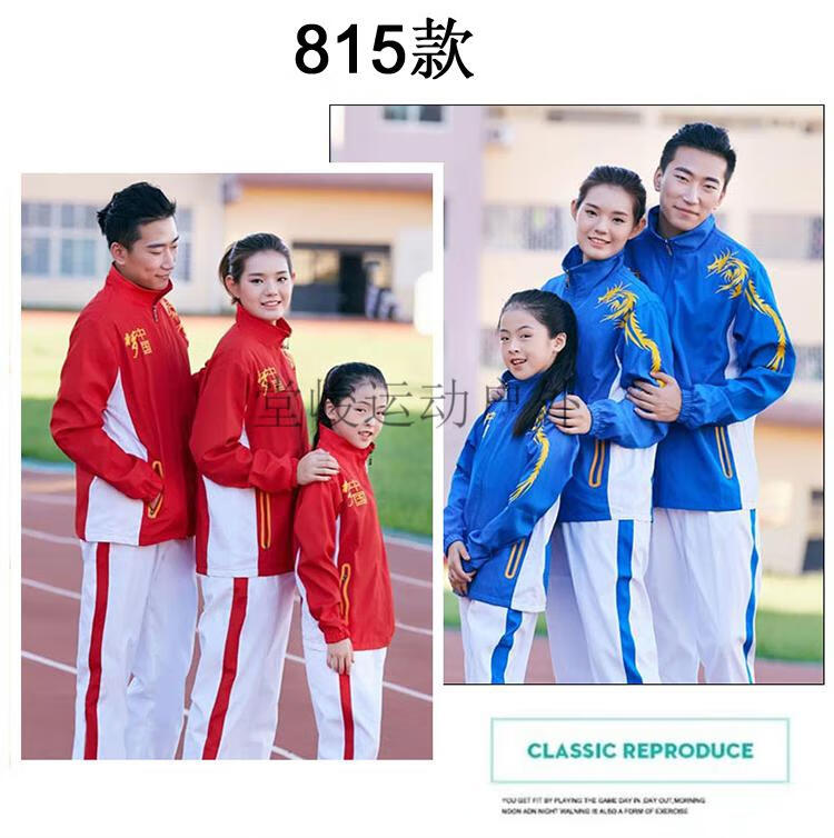 168074de7824e14c.jpg