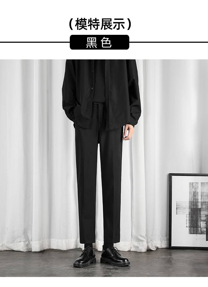 恒源祥春夏季小西裤男韩版潮流修身小脚休闲长裤子直筒宽松裤男21年秋