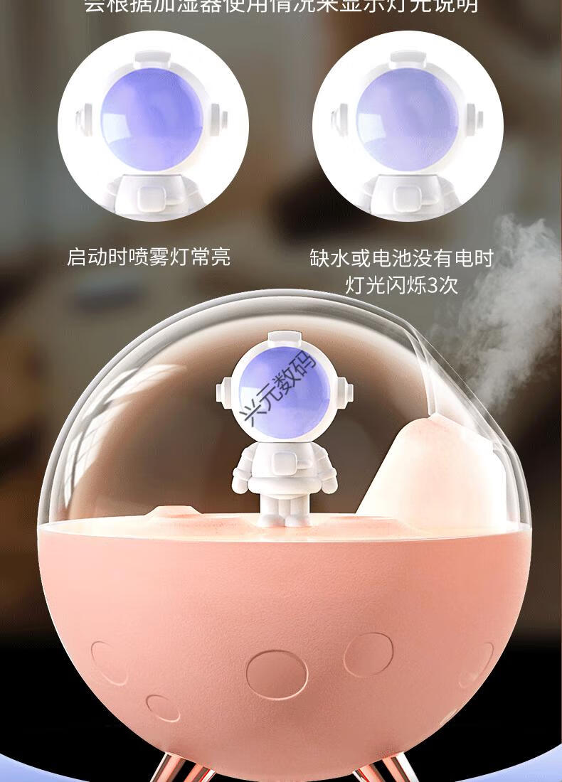 小米(mi)华为通用加湿器空气家用卧室小型生日礼物女生男友礼品高颜值