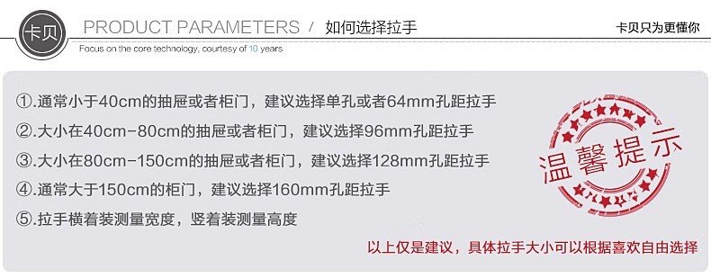 【隐形平拉手】卡贝抽屉拉手柜门欧式隐形明装平装柜子衣柜门把手现代简约橱柜平板拉手五金配件 青古铜LS21款-小