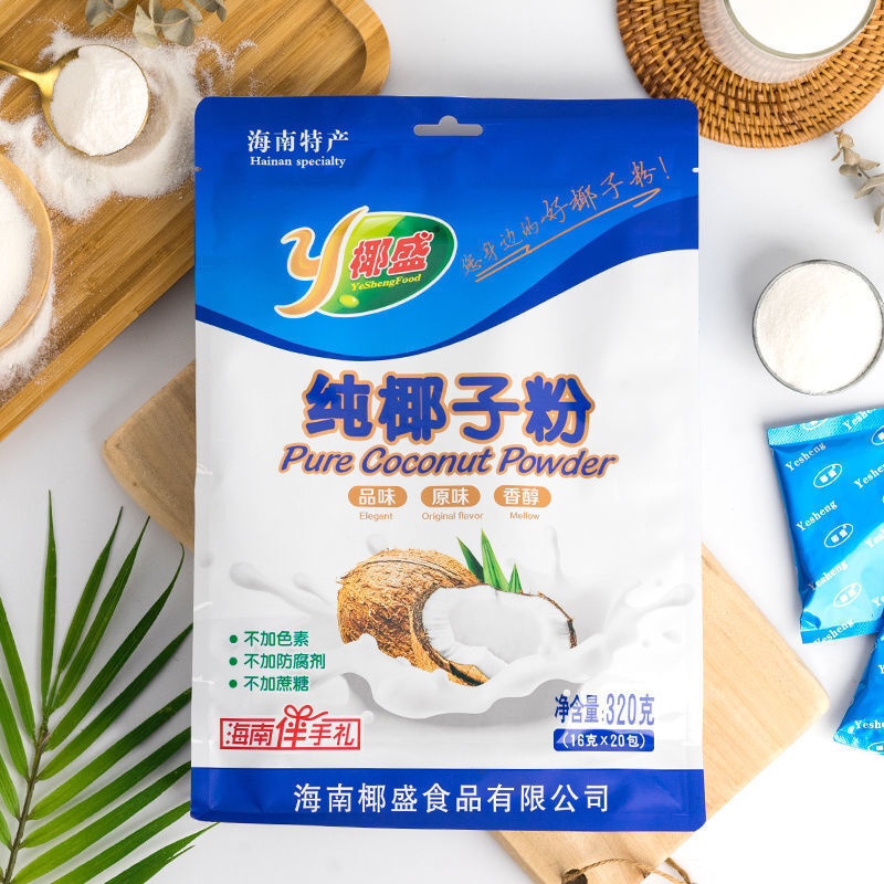 椰盛特浓椰子粉海南正宗速溶纯香椰奶粉粉家庭奶茶店冲调饮品特浓椰子