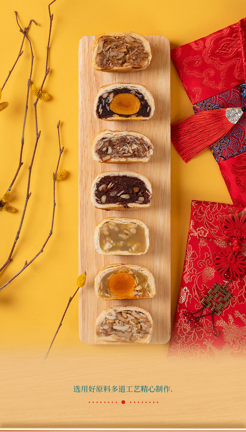 【支持白条】喜万年年嫁女饼 喜万年年嫁女饼豪华喜饼礼饼结婚嫁娶