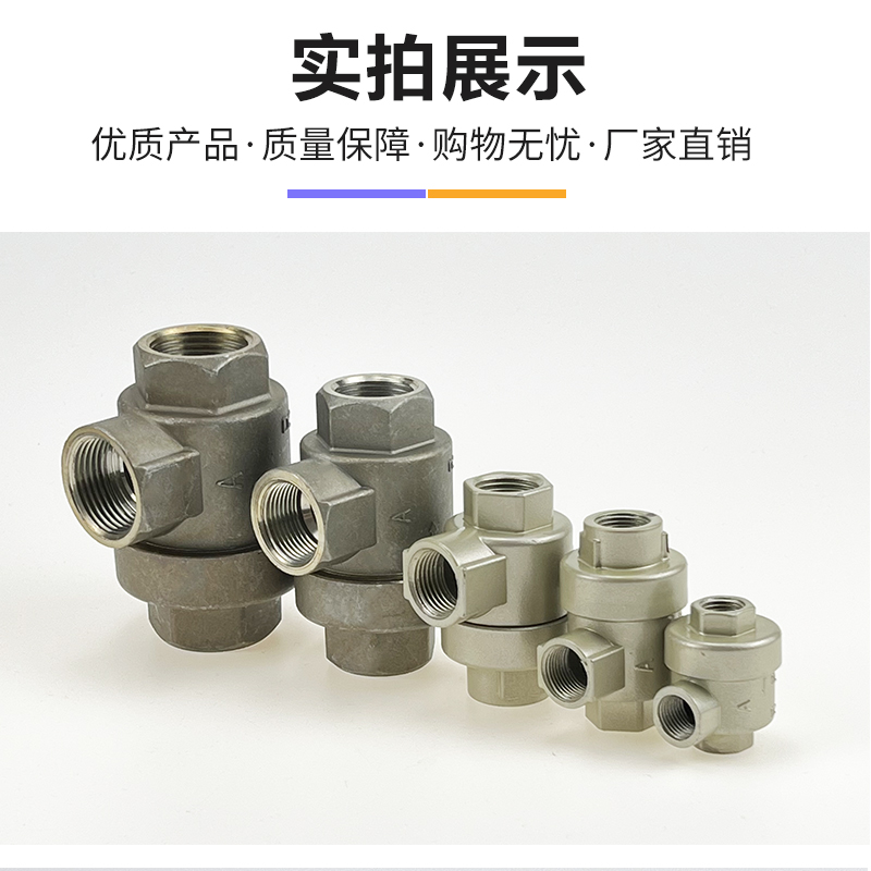 快排阀握把气动快排阀xq170600快速排气阀171000急排阀放气阀气缸配件