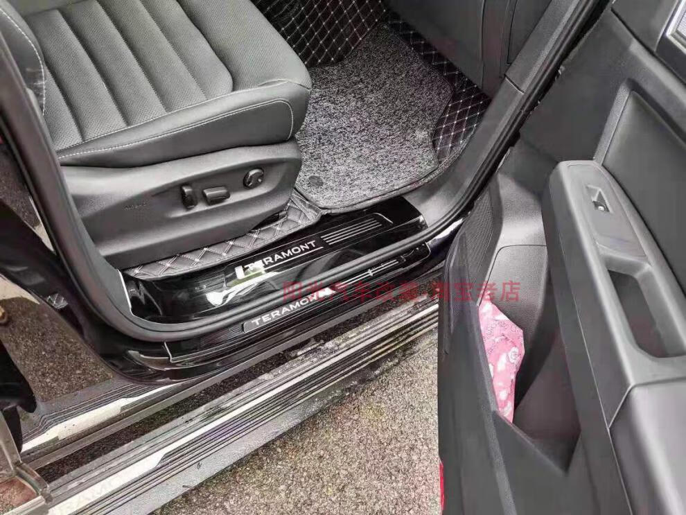 适用于21款大众途昂门槛条迎宾踏板大众途昂不锈钢改装踏板后备箱护板