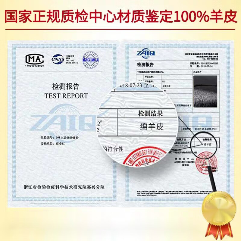 e80258c7a0cdca4c.jpg