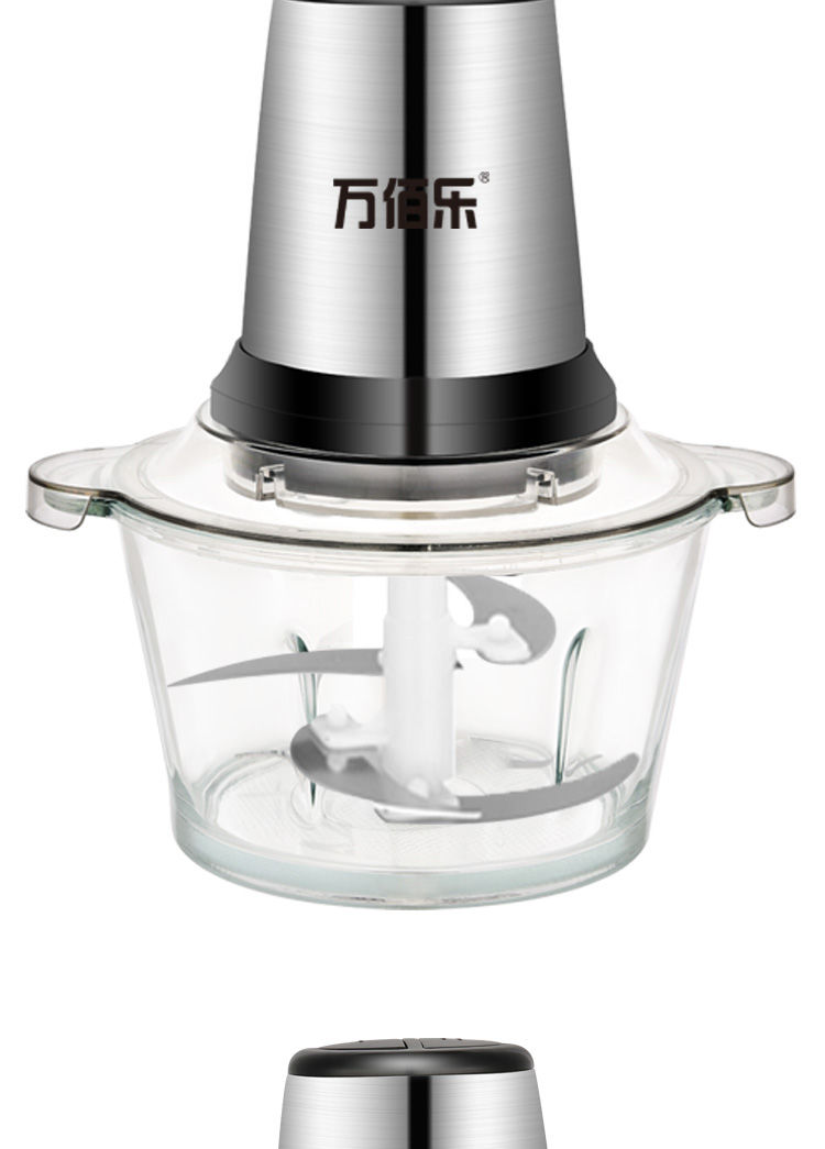 绞肉机家用电动打肉机绞菜机多功能厨房搅拌机碎肉辣椒机绞馅机抖音