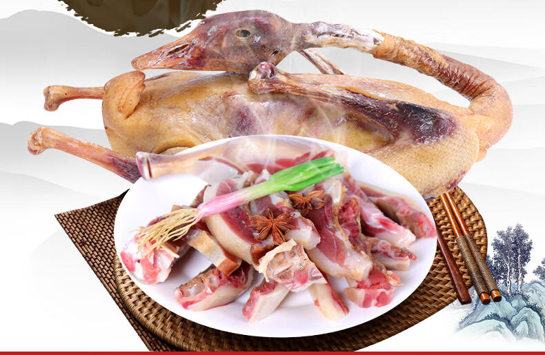 成年风干鹅江苏特产农家老鹅腊鹅咸鹅手工腌制干鹅肉整只3斤以上354斤