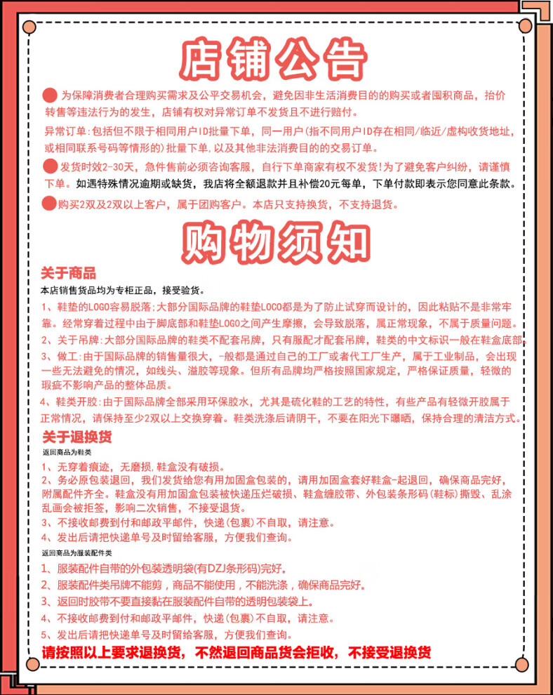 9d0c6017366b2416.jpg