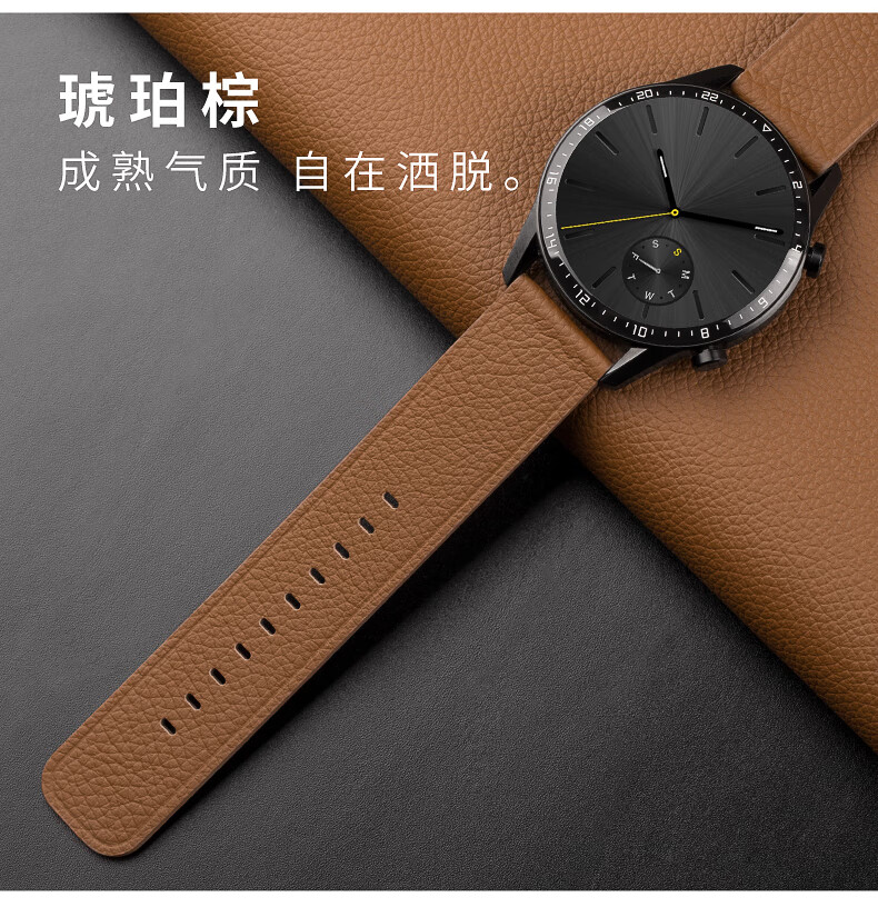 onevan 适用于三星手表watch3表带gears3 galaxy active2佳明245小米