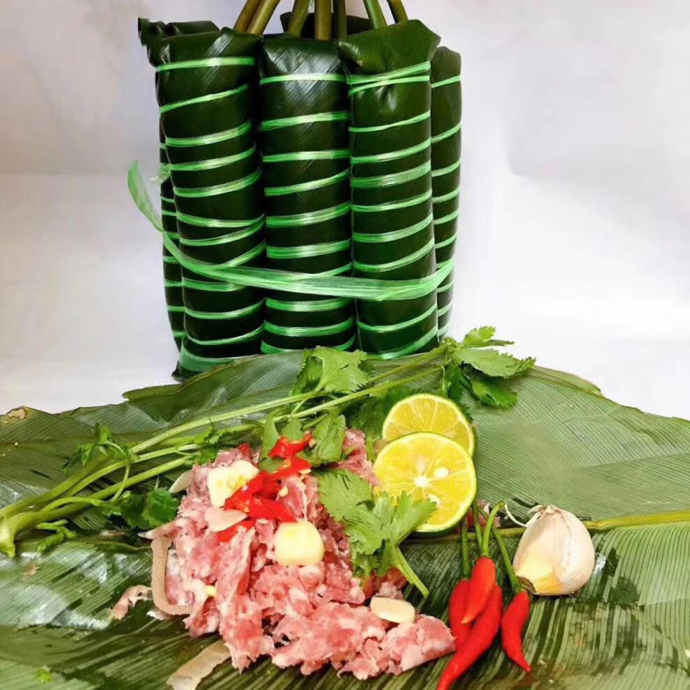 傣族叶子酸肉云南临沧耿马傣家美食孟定特产腌酸肉凉拌小吃酸肉叶子酸