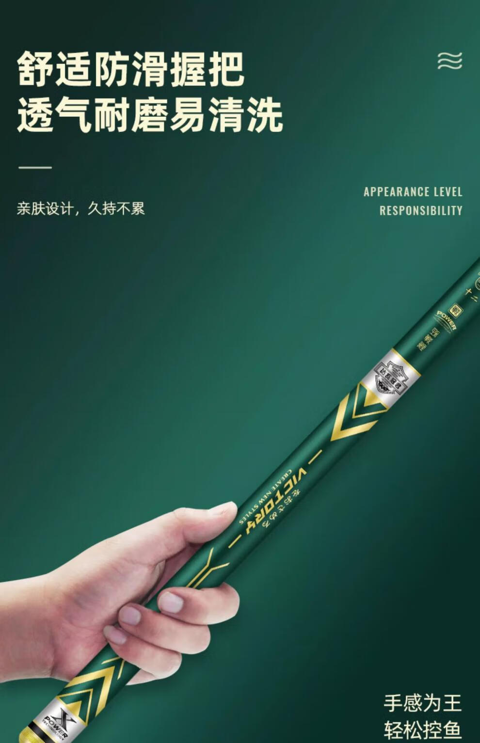 达亿瓦(daiwa)达瓦冠君钓鱼竿手杆超轻超硬官方19调鲫鱼杆野钓综合台