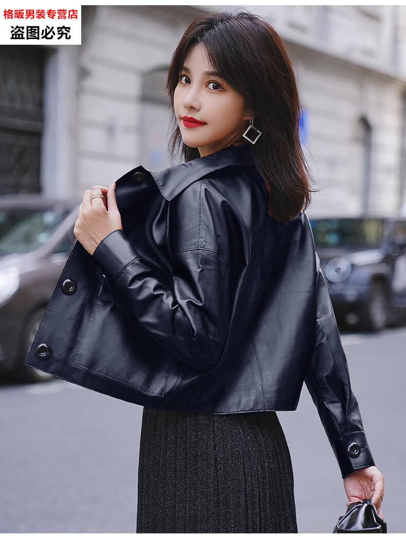 春秋新款真皮皮衣女绵羊皮纽扣短款翻领修身机车休闲夹克外套 藏蓝色