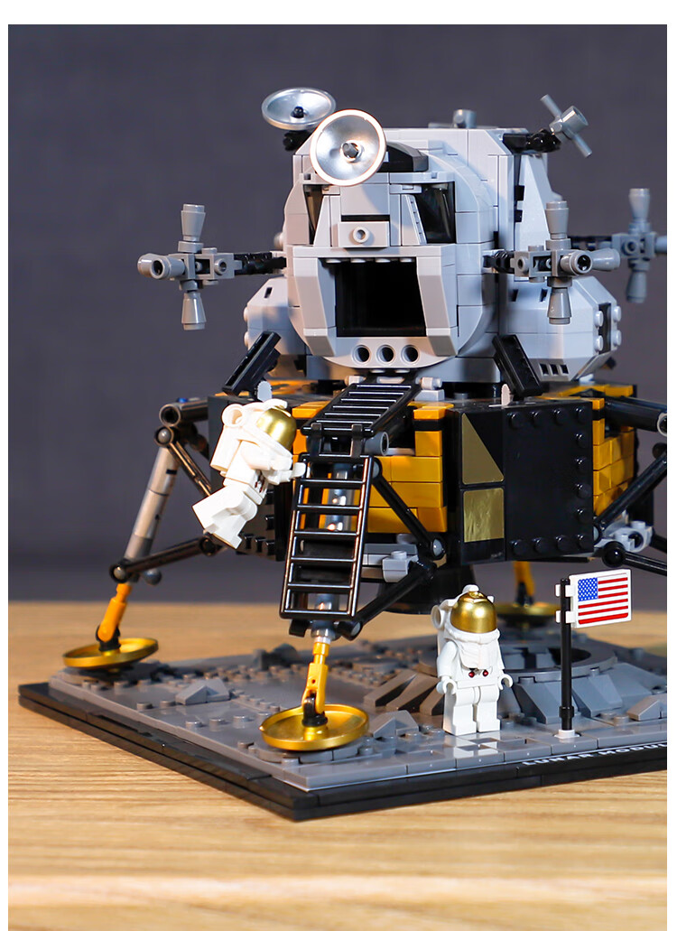 乐高(lego)积木 阿波罗土星五号火箭 航天系列同款大型高难度发射中心