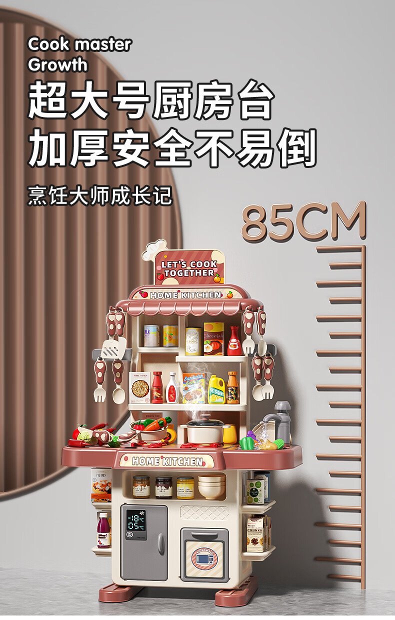 e8769cc5837491fc.jpg