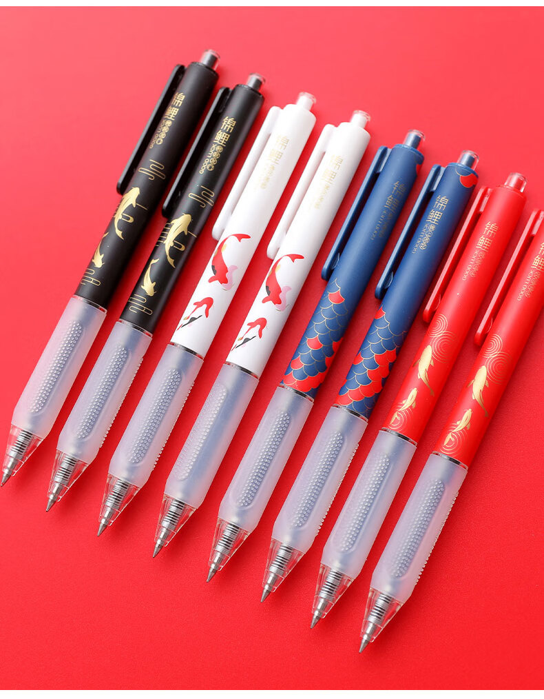 5mm子芒 24支/盒【j3409盲盒笔】 0.5mm【图片 价格 品