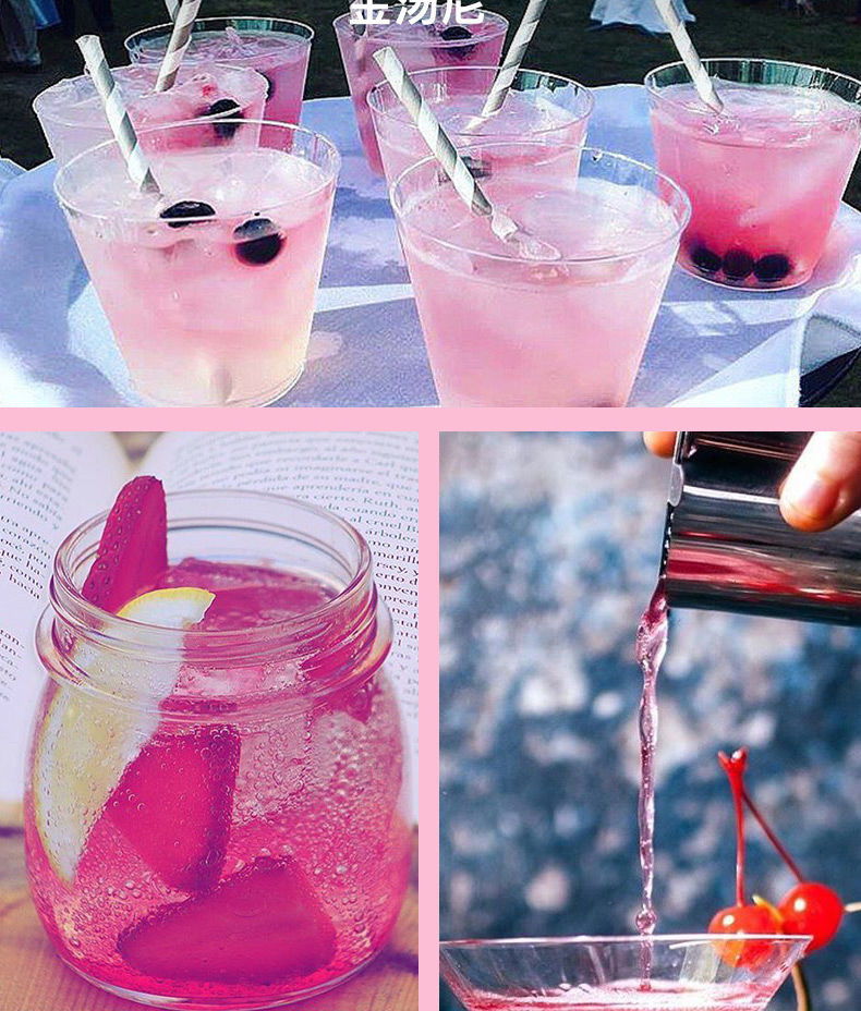 5折英国原装进口品牌mini小洋酒金酒果味金汤尼金汤力调制鸡尾酒 粉红