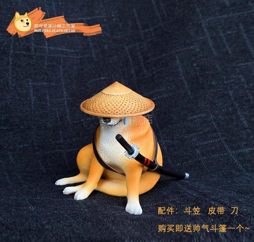 cheems 原创武士cheems沙雕柴犬侠客狗模玩潮玩gk 现货当天发货 货