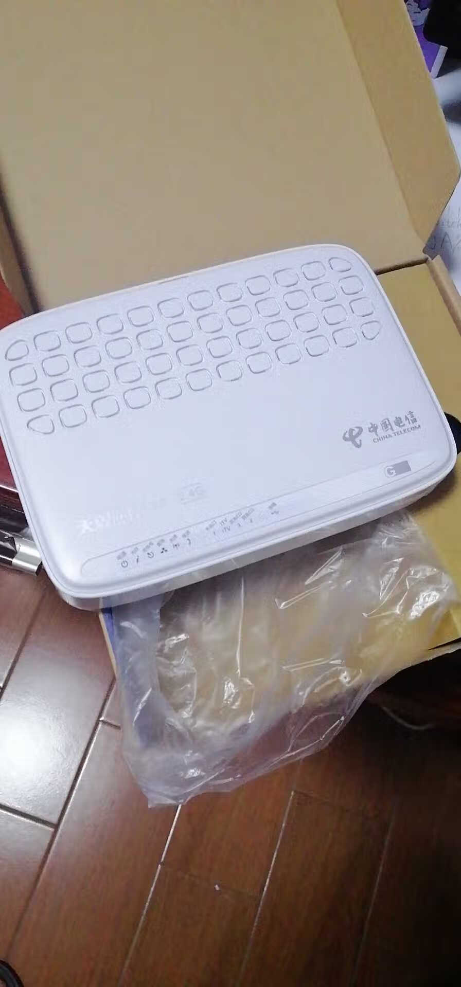 莱者 光猫路由器一体机千兆电信光猫烽火hg6201t广东电信专用gpon光纤