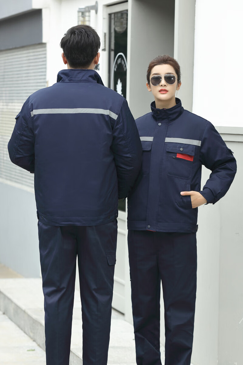 babiboy【捡漏价】冬天防寒服冬季工作服棉衣男加厚劳保厂服棉袄上衣