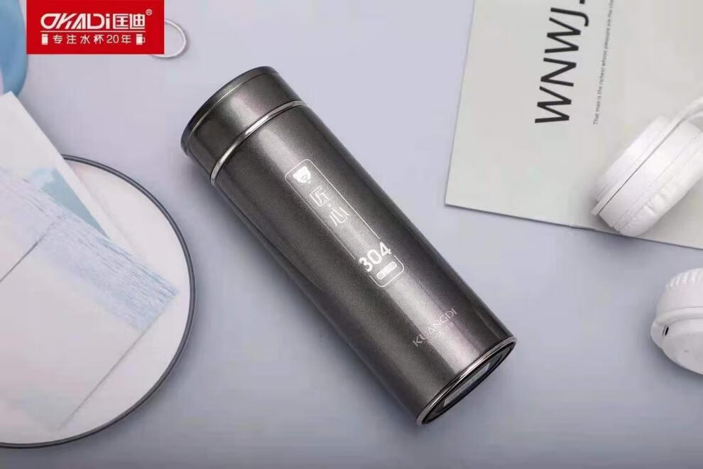 新款匡迪保温杯真空304不锈钢内胆男女商务家用保温杯水杯青色480ml