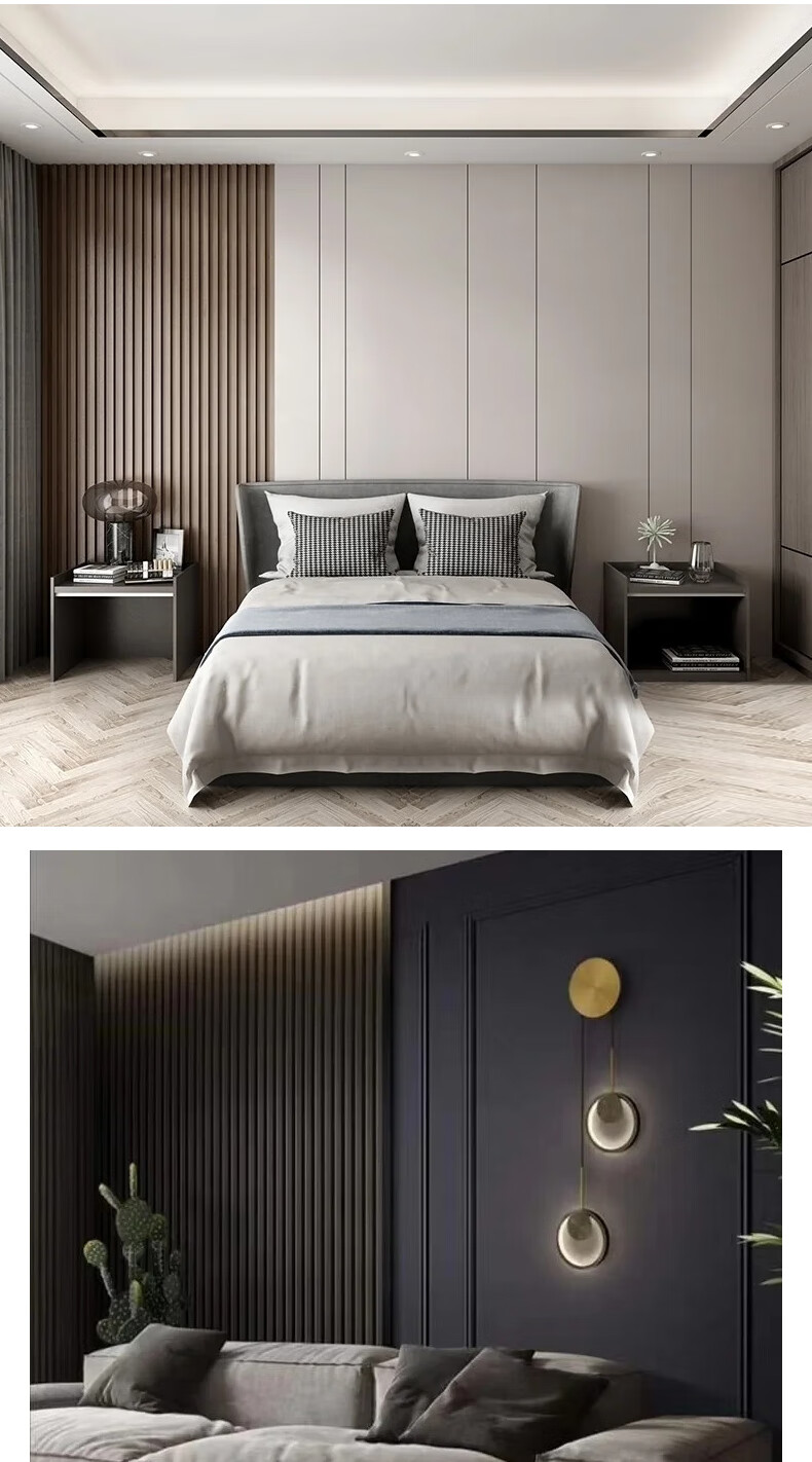 格栅凹凸形护墙板轻奢客厅背景墙电视墙木饰面装饰板 肤感橙色【图片