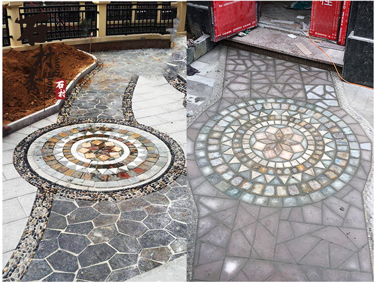 花园地砖庭院砖别墅室外户外花砖天然地面石材团团圆圆15米15米圆形