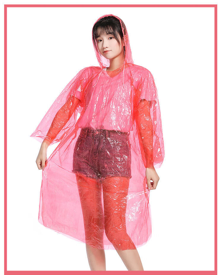 六只装户外压缩一次性雨衣球便携旅游演唱会音乐节男女儿童游乐园绚丽