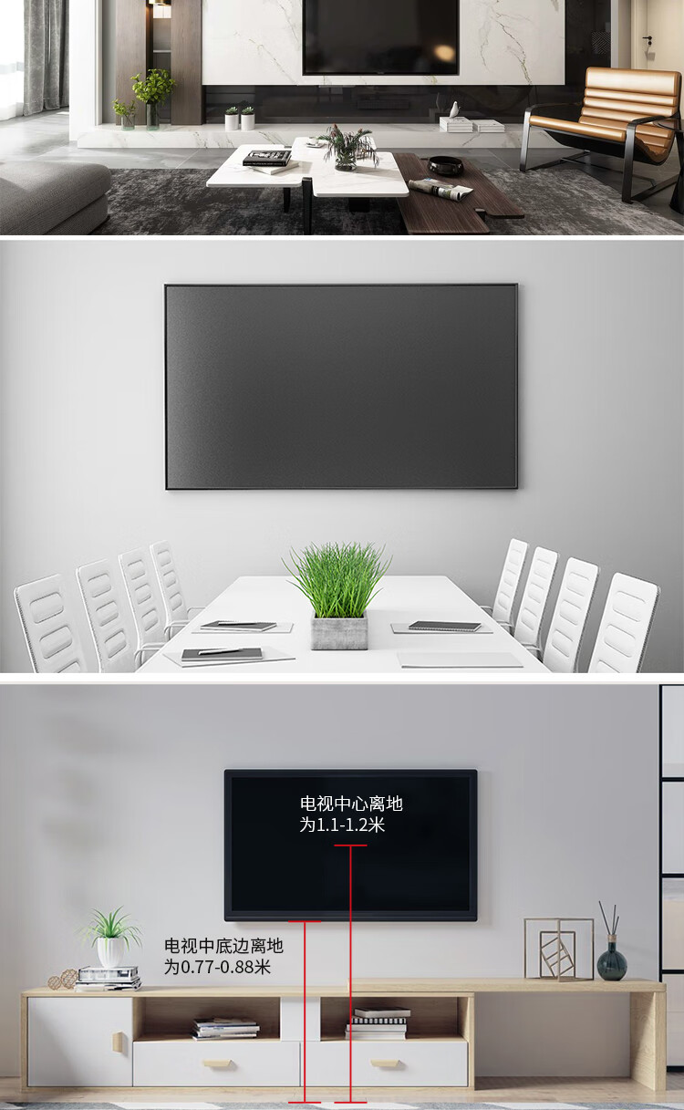 电视机背架液晶电视机挂架通用显示器壁挂墙支架电视机架子4255657585