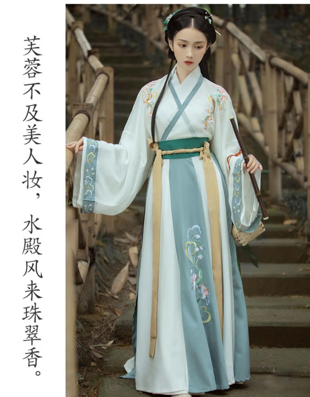 仙气古风交领齐腰襦裙6米学生日常 【笑寒】红色6米摆十二破 l【图片