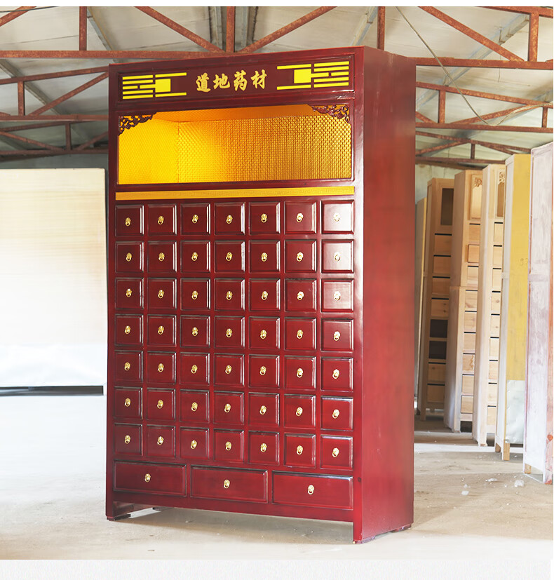 速枫行 实木中药柜中药斗木制药柜中药厨柜经济型中药柜药店专用厂家