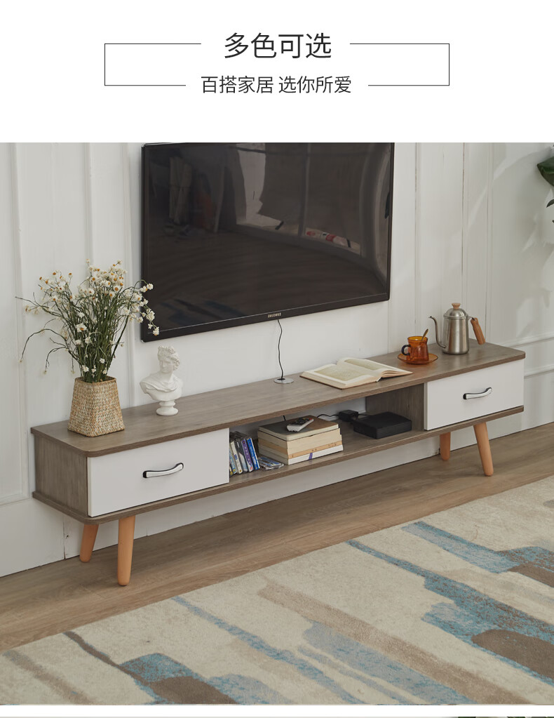 生态板电视柜茶几组合简约现代客厅卧室北欧地柜经济型小户型电视柜