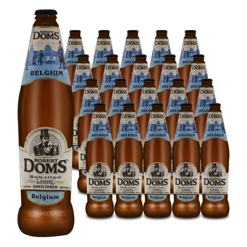 德国啤酒 百帝王benediktiner 原装进口 小麦黑啤/白啤 瓶装 整箱