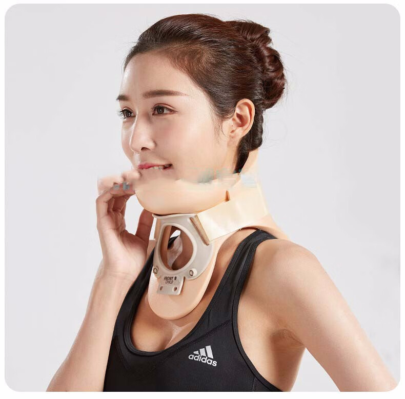 爱护佳 医用颈托颈椎牵引器 家用颈部固定支撑脖子护颈支架颈椎固定器