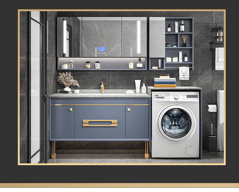 凸凸(tutu)北欧阳台滚筒洗衣机柜定制岩板一体盆智能橡木落地简约浴室