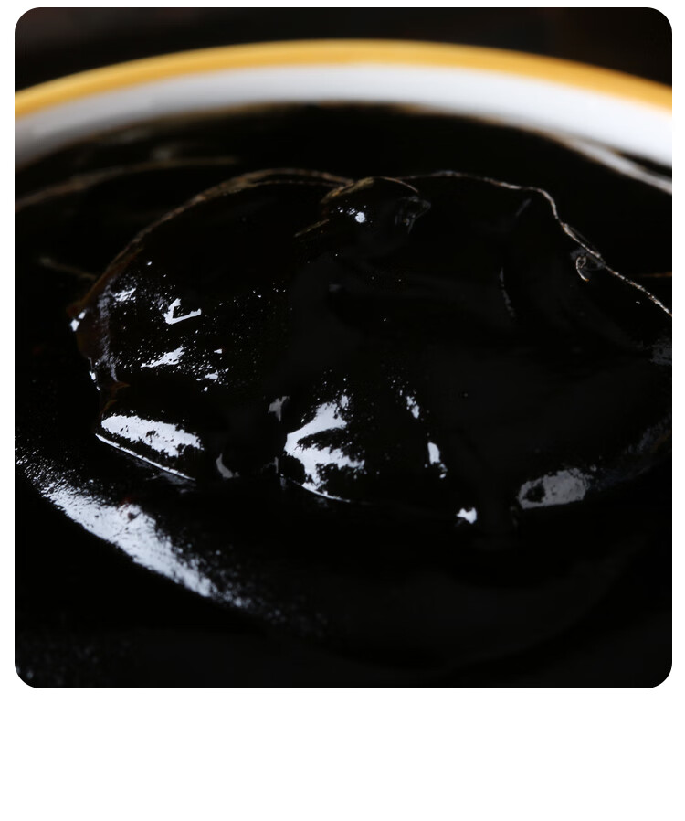 山西特产祁县昭余牌老黑酱正宗450g炒菜酱上色调味酱传统手工 1瓶