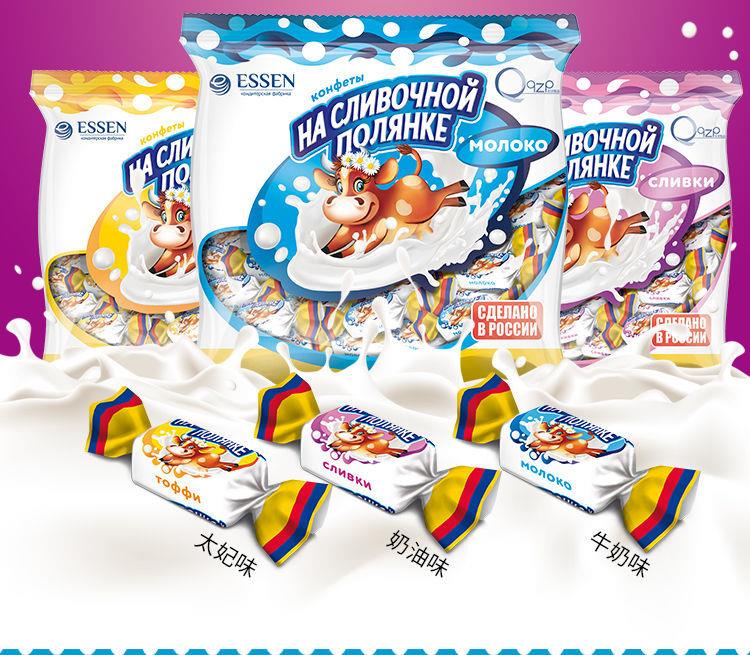 俄罗斯进口食品进口牛奶糖特浓奶糖零食奶油味500g1包