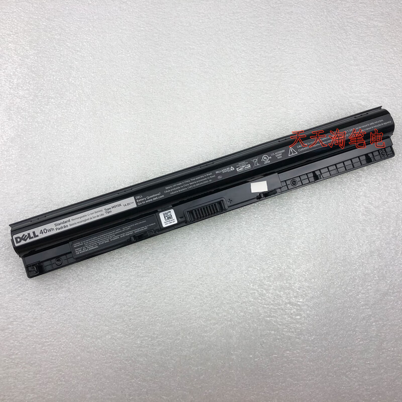 水木风原装戴尔灵越 inspiron 15-5555 5558 5559 5000 m5y1k笔记本