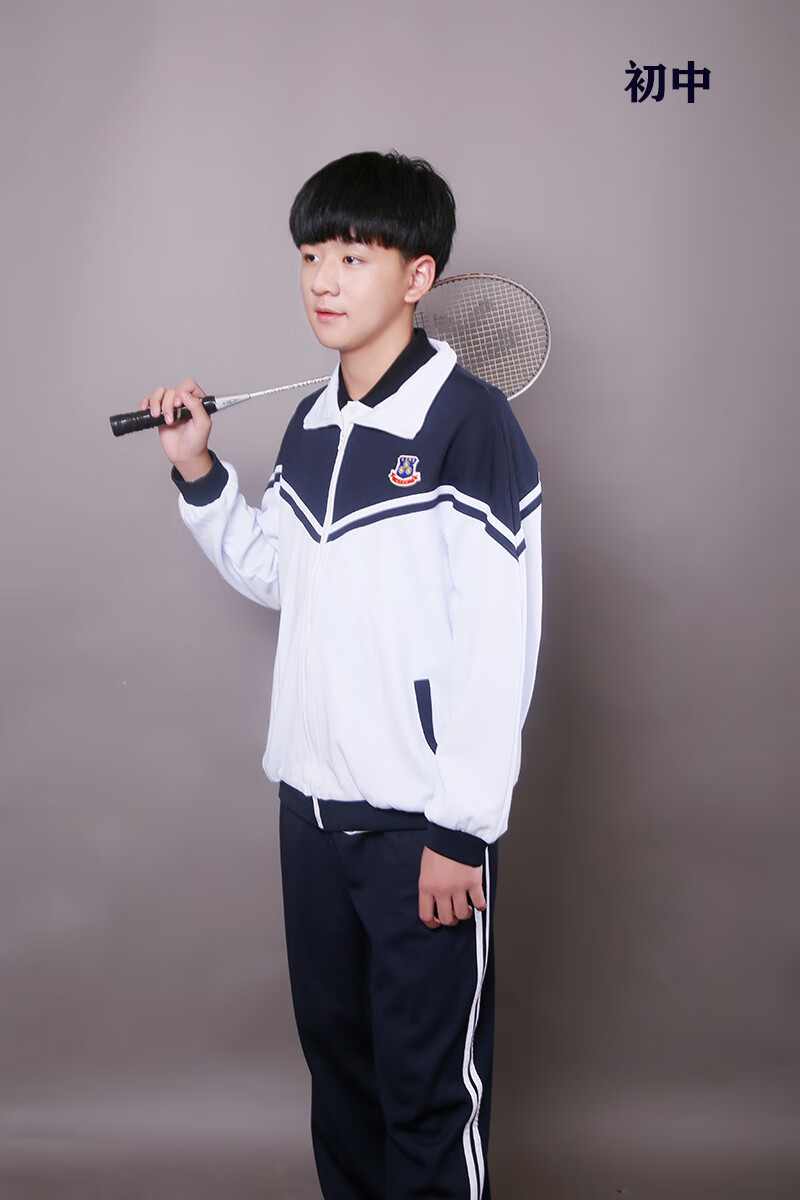 中学生校服裤秋冬长袖裤子校裤东莞惠州 光明光正【男t恤】 【棉】