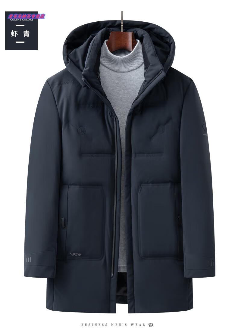 香港老爷车羽绒服中长款男冬季2021年新款商务爸爸装鸭绒保暖外套男