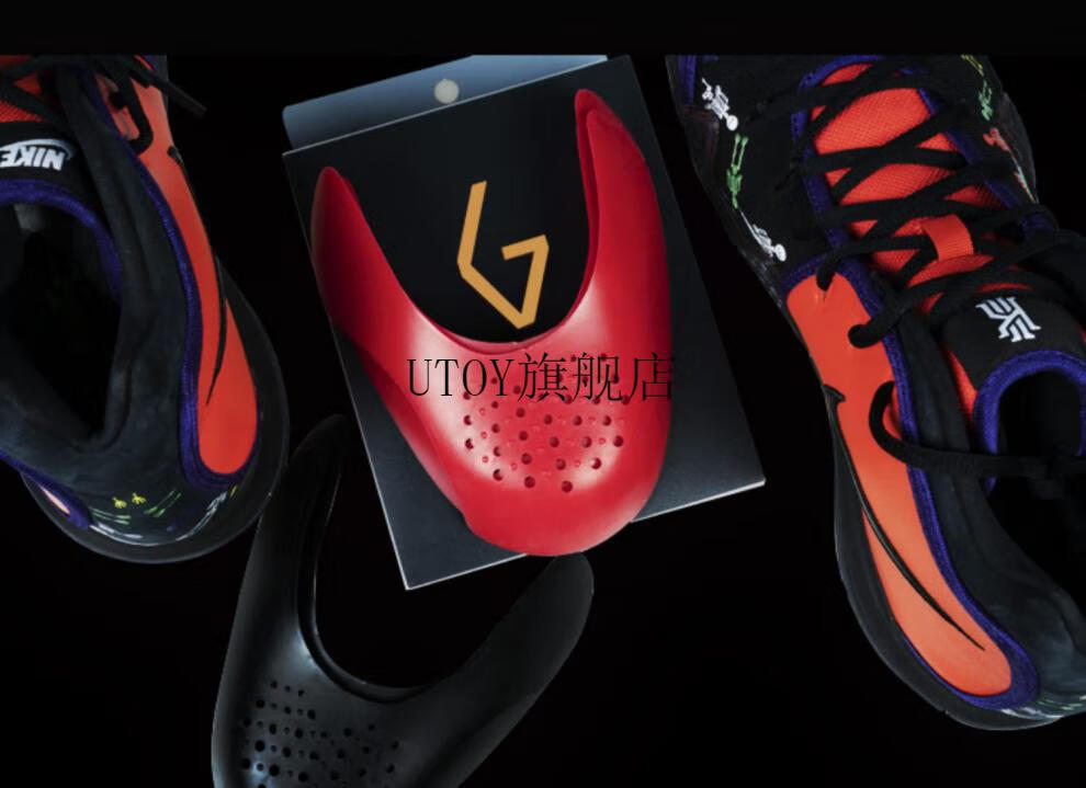 空军一号通用aj312防折痕aj11防弯aj3定型护鞋撑黑红两对鞋盾除臭喷雾