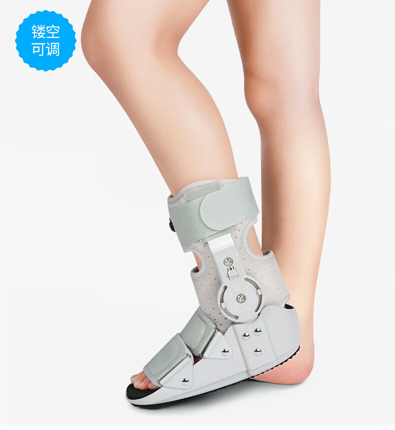 跟腱靴跟腱踝关节支具断裂术后助行石膏鞋可调踝关节固定支具 黑色低