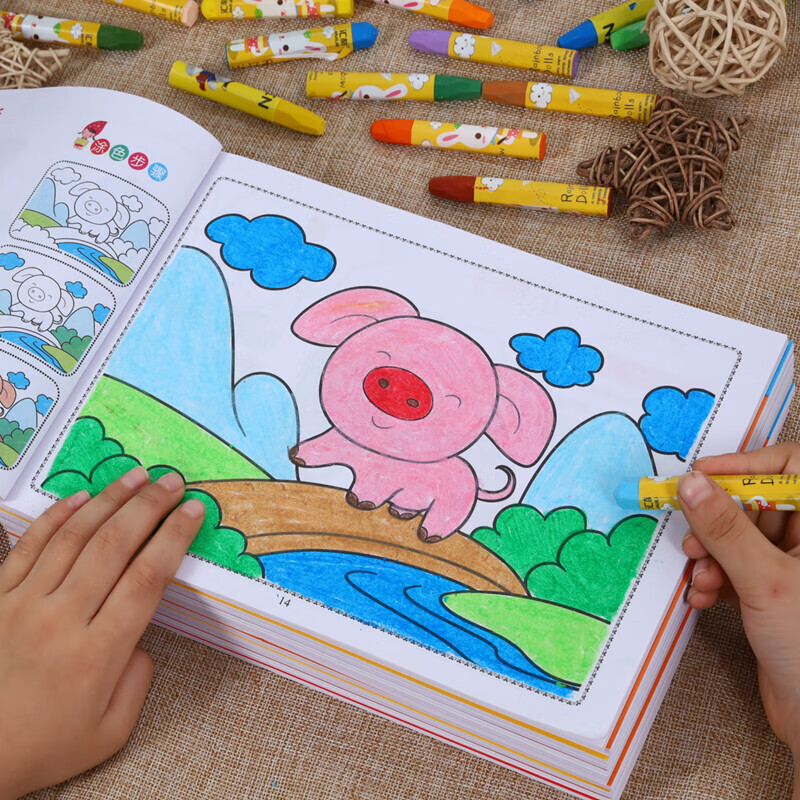 69小孩绘画书儿童彩色笔男孩画画书710岁小学生图画中班小手上色本