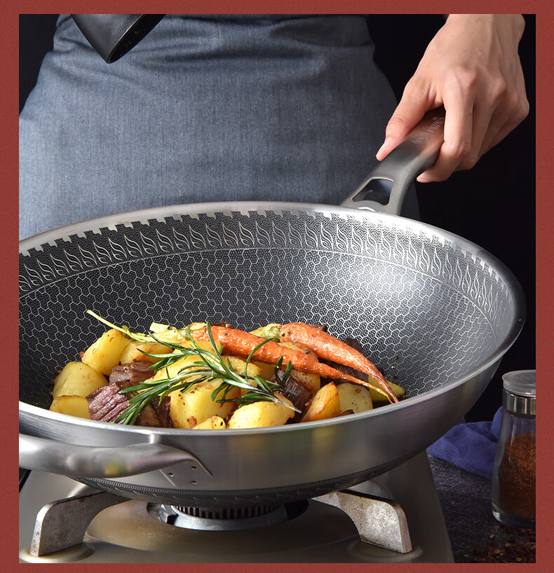 炒锅不锈钢炒锅家用炒菜锅电磁炉专用蜂窝平底不粘锅燃气灶适用 [贵族