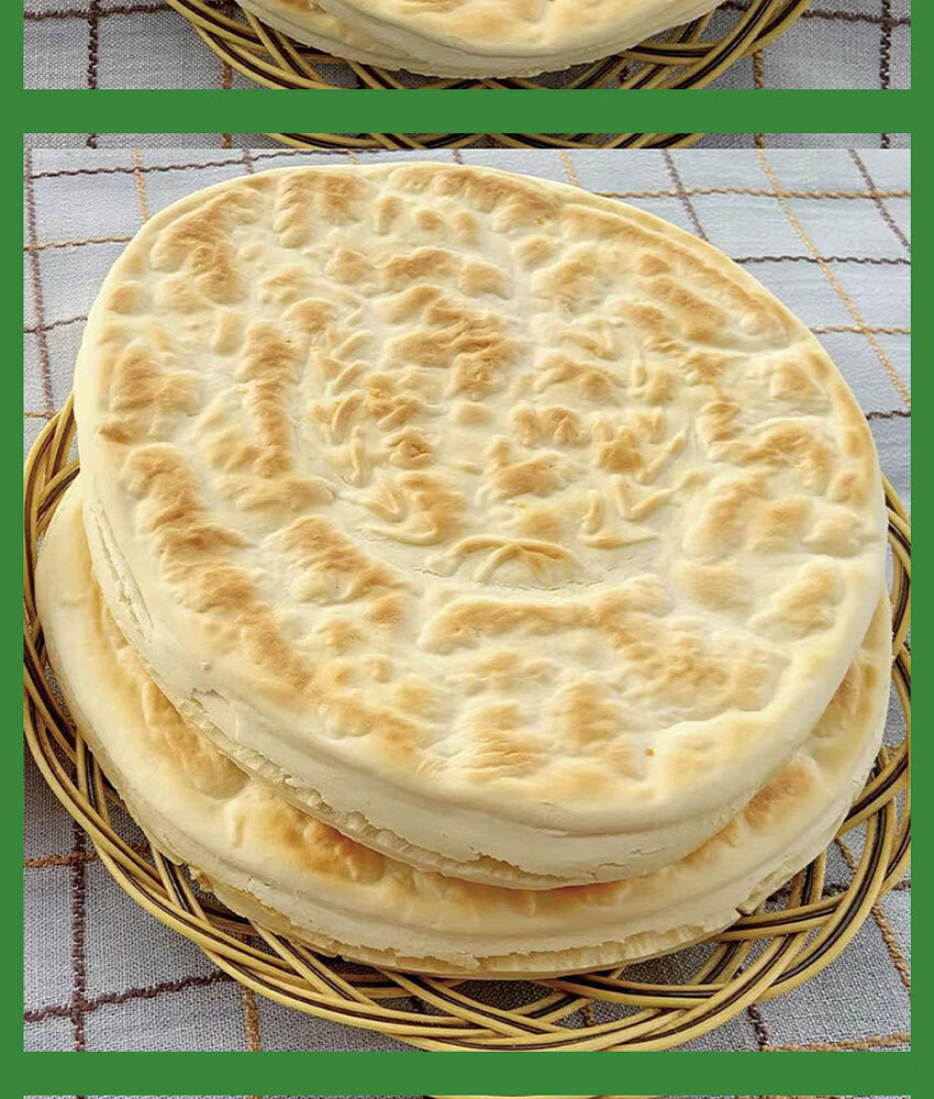 陕西锅盔馍特产手工原味锅盔饼即食大饼子早餐大馍馍原味1000克2个