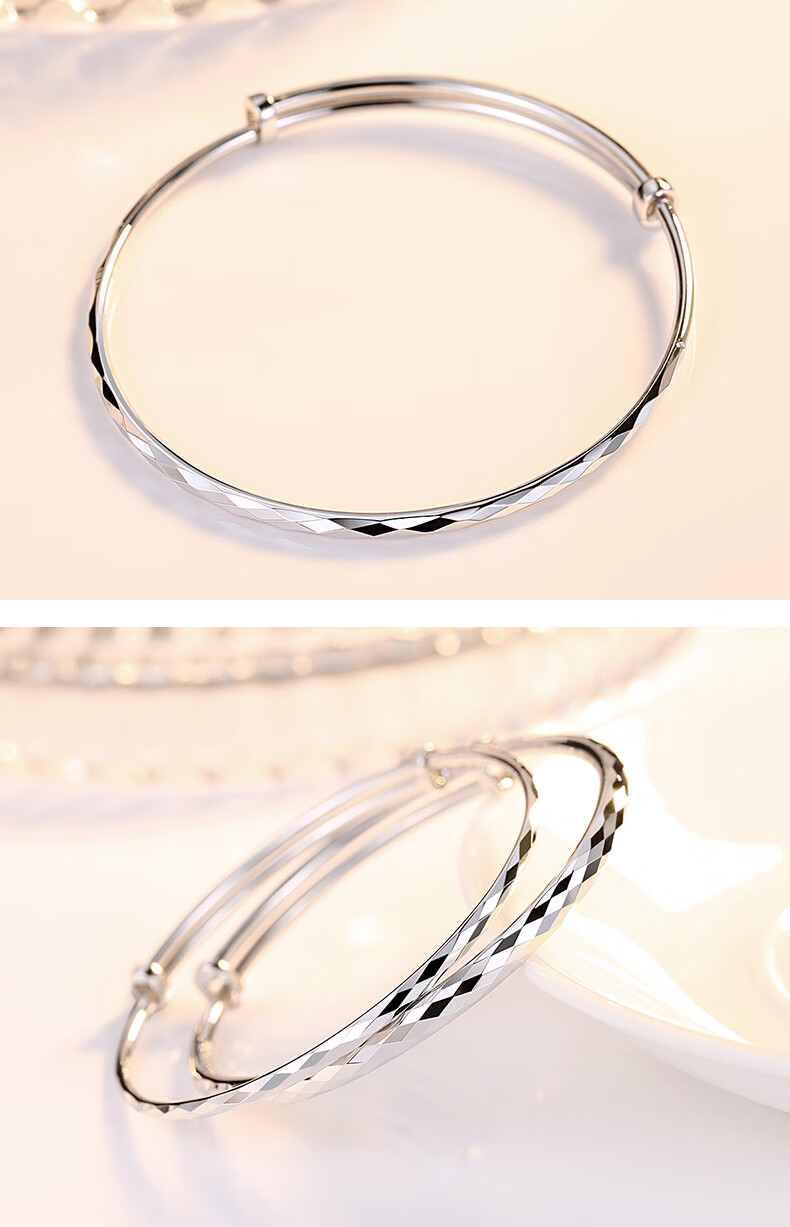 旬谨纪 实心铂金手镯女pt950简约时尚白金贵妃推拉镯子可调节 【定制