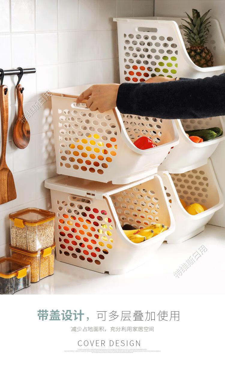 gfjyku厨房蔬菜收纳篮可叠菜篮子塑料水果收纳筐零食储物筐置物框白色
