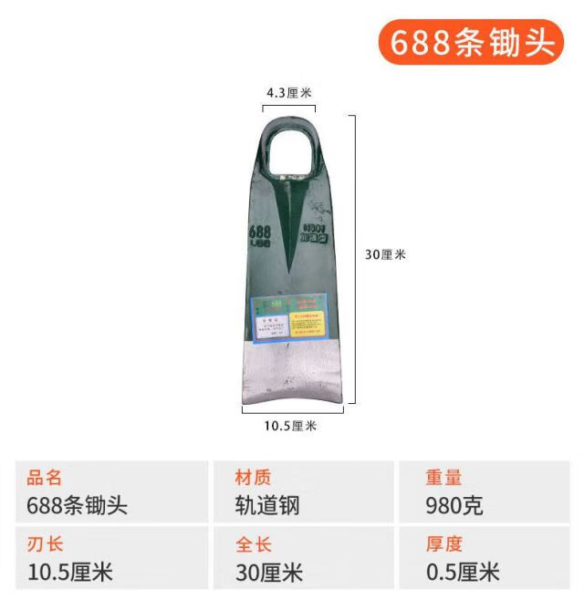 25aaa0483a81f17d.jpg